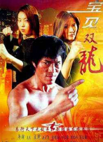 毛片4